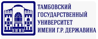 Логотип (Тамбовский государственный университет имени Г. Р. Державина)